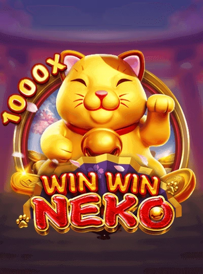 Social bingo game cover